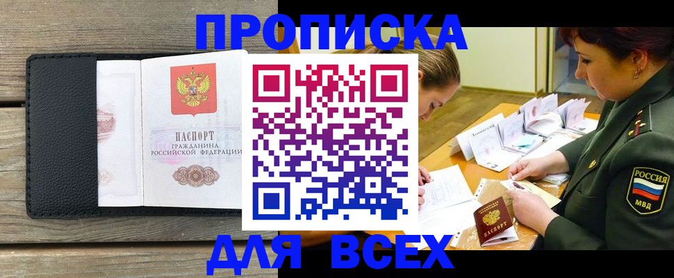 форма 3 в Сызрани